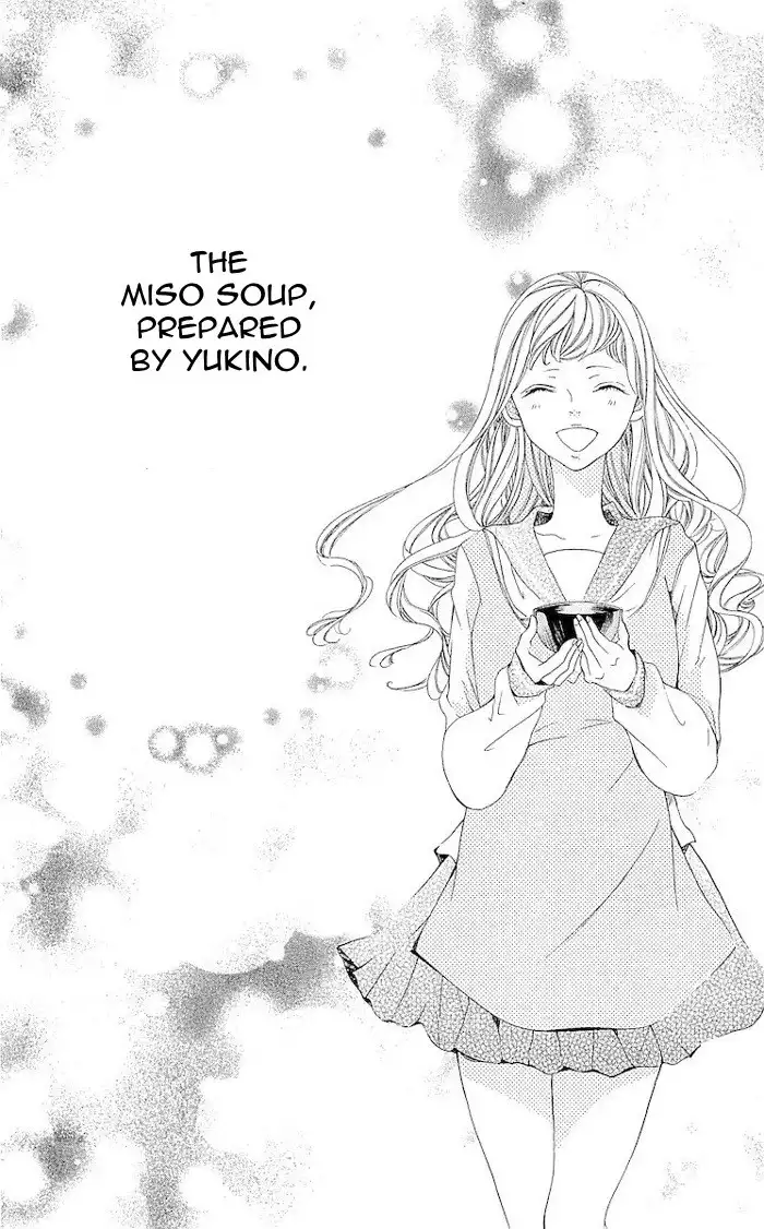 Korosareru nara, Isso Sakura no Ki no Shita de Chapter 3 17